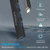 Концентратор Promate USB Hub 4 ports litehub-4.black (litehub-4.black)