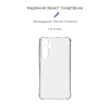 Чохол до мобільного телефона Armorstandart Air Force Samsung A35 5G (A356) Camera cover Transparent (ARM74343)