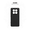 Чохол до мобільного телефона Armorstandart ICON Xiaomi Redmi Note 14 Pro 4G / Note 14 Pro 5G Camera cover Black (ARM79827)