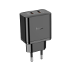 Зарядний пристрій HOCO N35 Streamer 2xUSB-C PD45W GaN Black (6931474797193)