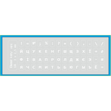 Наклейка на клавіатуру BestKey мініатюрна прозора, 56, білий (BKm3WhTr)