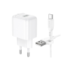 Зарядний пристрій BOROFONE 1xUSB QC3.0 18W + cable UAB-A to USB-C BAS42A white (6941991113802)