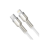 Дата кабель USB-C to Lightning 1.0m Cafule Metal PD 20W white Baseus (CATLJK-A02)
