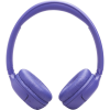 Навушники JBL Tune 530BT Lavender (JBLT530BTLAVEU)
