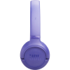 Навушники JBL Tune 530BT Lavender (JBLT530BTLAVEU)