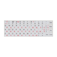 Наклейка на клавиатуру Brain white (STBRNTRWHITE)