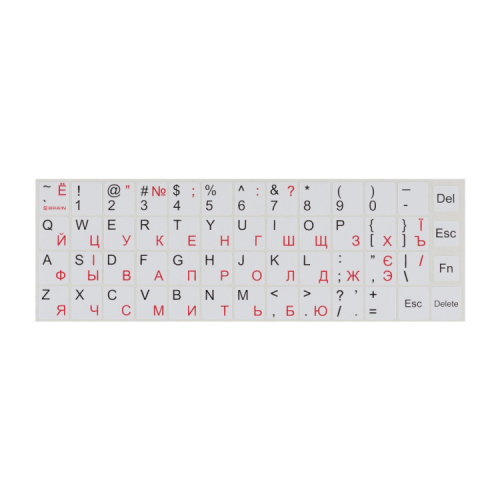 Наклейка на клавиатуру Brain white (STBRNTRWHITE)