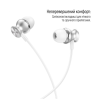 Навушники ColorWay 3.5 mm Wired Earphone UrbanBeat White (CW-WD03WT)