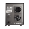 Стабілізатор напруги Gemix RDX-1000