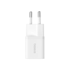 Зарядний пристрій Baseus GaN5 Fast Charger USB-C 25W + Cable Type-C 100W white (P10110909213-01)
