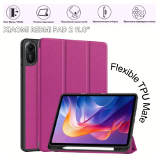 Чохол до планшета BeCover Flexible TPU Mate Xiaomi Redmi Pad 2 11.0" Purple (715600)