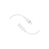 Дата кабель USB-C to Lightning 1.0m silicone BX113 Lenny white BOROFONE (6941991115387)