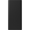 Батарея универсальная Xiaomi 30000mAh 18W, black (BHR9126GL)
