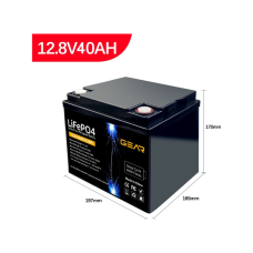 Батарея LiFePo4 GEAR 12.8V - 40Ah (GB-LiFePo4-12.8-40)