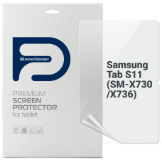 Плівка захисна Armorstandart hydrogel Anti-Blue Samsung Tab S11 (SM-X730/X736) (ARM88829)