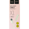 Дата кабель USB 2.0 AM to USB-C 1.0m 3A PVC X1 white HOCO (6957531032045)