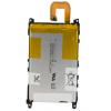 Аккумуляторная батарея Extradigital Sony Xperia Z1 C6902 (3000 mAh) (BMS6390)