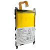 Аккумуляторная батарея Extradigital Sony Xperia Z1 C6902 (3000 mAh) (BMS6390)