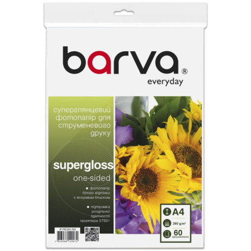Фотопапір Barva A4, Everyday, supergloss, 260 g/m2, 60c (IP-RE260-392)