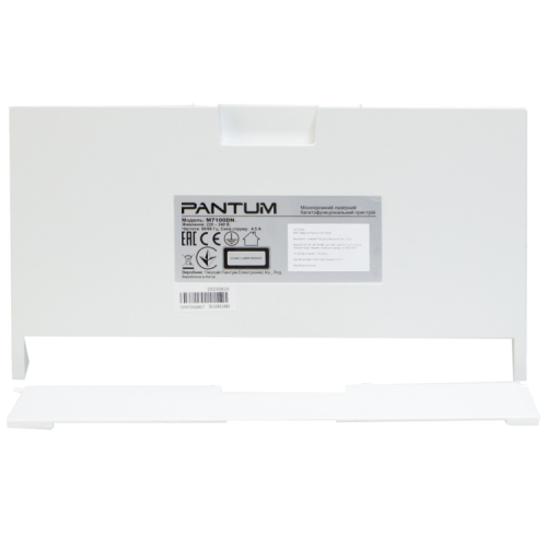 Запчастина Pantum M7100DN back cover (COV-B-PANTUM-M7100DN)