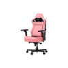 Кресло игровое Anda Seat Kaiser 4 V2 PVC Size XL Pink (AD12YDDC-XLL-20-P-PV/C-03)
