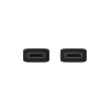 Дата кабель USB-C to USB-C black Samsung (EP-DA705BBRGRU)