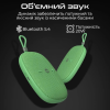 Акустична система HiFuture Ascendo 20W Black (ascendo.black)