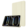 Чохол до планшета BeCover Tri Fold Soft TPU Silicone Apple iPad Pro 11" M5 2025 Beige (715990)