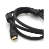 Кабель мультимедійний HDMI M to HDMI M 0.8m V1.4 4K black Ritar (HDMI(M)/(M)V1.4-0.8m-348P)
