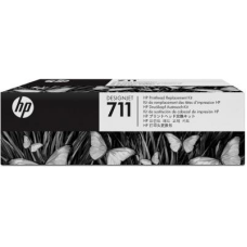 Печатающая головка HP No.711 DesignJet 120/520 Replacement kit (C1Q10A)