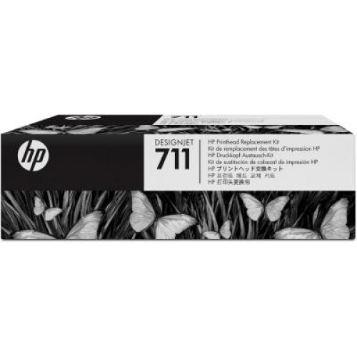 Печатающая головка HP No.711 DesignJet 120/520 Replacement kit (C1Q10A)