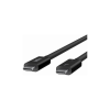 Дата кабель THUNDERBOLT 4, 40Gbps, 100W, 2m Black Belkin (INZ002BT2MBK)
