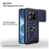 Чохол до мобільного телефона BeCover Military Xiaomi Redmi Note 15 Pro 5G Blue (715866)