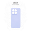 Чохол до мобільного телефона Armorstandart ICON Xiaomi 14T Lavender (ARM88441)