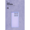Чохол до мобільного телефона Armorstandart ICON Xiaomi 14T Lavender (ARM88441)
