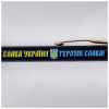 Ручка кулькова Parker IM 17 UKRAINE Black GT BP Слава Україні! + Герб + Героям Слава! (22032_T2186u)