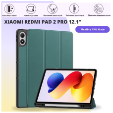 Чохол до планшета BeCover Flexible TPU Mate Xiaomi Redmi Pad 2 Pro 12.1" Dark Green (715607)