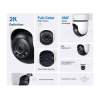 Камера видеонаблюдения TP-Link TAPO-C510W