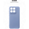 Чохол до мобільного телефона Armorstandart ICON Motorola Edge 70 Fusion 5G Camera Cover Lavender (ARM91387)