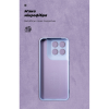 Чохол до мобільного телефона Armorstandart ICON Motorola Edge 70 Fusion 5G Camera Cover Lavender (ARM91387)