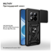 Чохол до мобільного телефона BeCover Military Xiaomi Redmi Note 15 Pro Plus 5G / Poco M8 Pro 5G Black (715869)