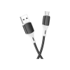 Дата кабель USB 2.0 AM to Micro 5P 1.0m 2.4A silicone BX79 black BOROFONE (6974443384765)