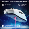 Мишка RAWM SA-MH01Pro Wireless/Bluetooth White (SA-MH01PRO.white)