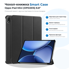 Чохол до планшета BeCover Smart Case Oppo Pad Mini (OPD2515) 8.8" Black (715812)