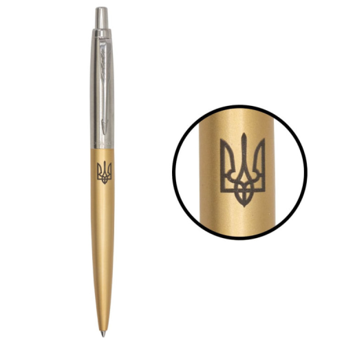 Ручка кулькова Parker JOTTER 17 XL UKRAINE Matt Gold CT BP Трезубец (13432_T001b)