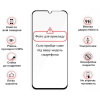 Скло захисне BeCover Poco C85 4G Black (714366)