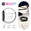Ремешок для фитнес браслета Armorstandart Milanese Magnetic Band для Xiaomi Mi Band 8 Black (ARM69916)