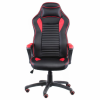 Кресло игровое Special4You Nero black/red (E4954)