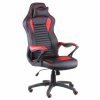 Кресло игровое Special4You Nero black/red (E4954)