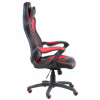 Кресло игровое Special4You Nero black/red (E4954)